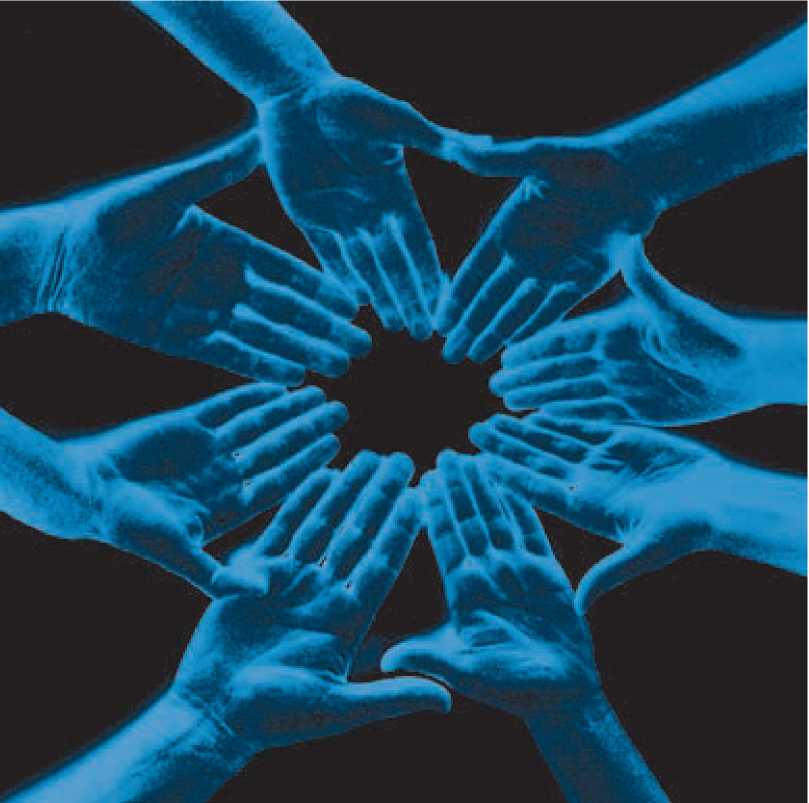 Το στίγμα και η σκλήρυνση κατά πλάκας